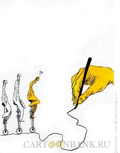 Карикатура: На одном колесе, Дергачёв Олег