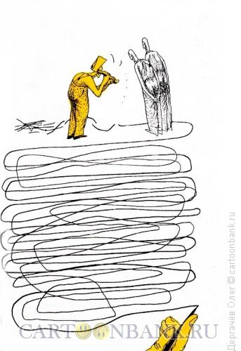 Карикатура: Бесконечная линия, Дергачёв Олег