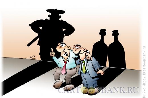 Карикатура: Тень алкоголика, Кийко Игорь