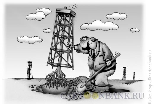 Карикатура: Нефтедобыча, Кийко Игорь