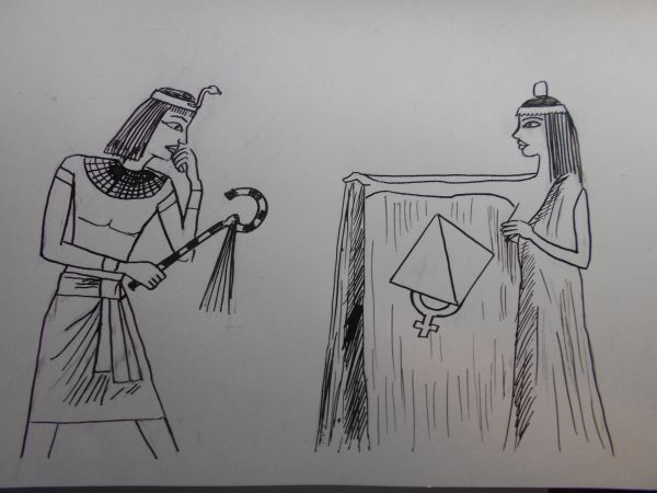 Карикатура: Женщина с покрывалом 6, Петров Александр