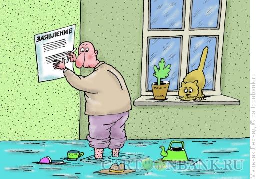 Карикатура: Идеальная заливочка, Мельник Леонид