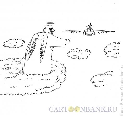 Карикатура: Автостоп, Шилов Вячеслав