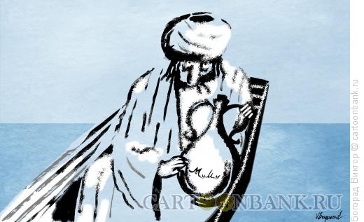 Карикатура: Муму по-восточному, Богорад Виктор