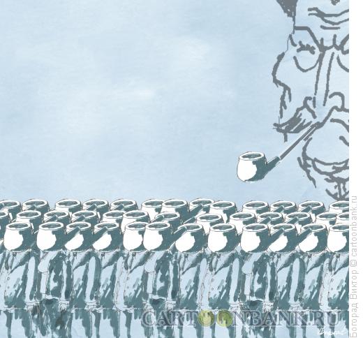 Карикатура: Трубки Сталина, Богорад Виктор