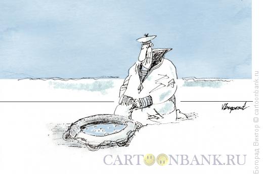 Карикатура: Матрос со спасательным кругом, Богорад Виктор