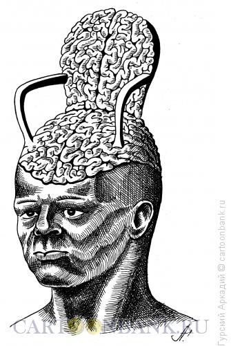 Карикатура: голова с мозгом, Гурский Аркадий