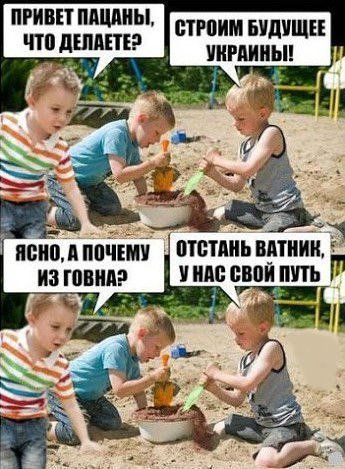 Мем: Устами младенца, Максим Камерер