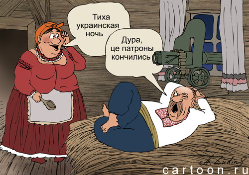 Карикатура: Семь дней тишины, Александр Зудин