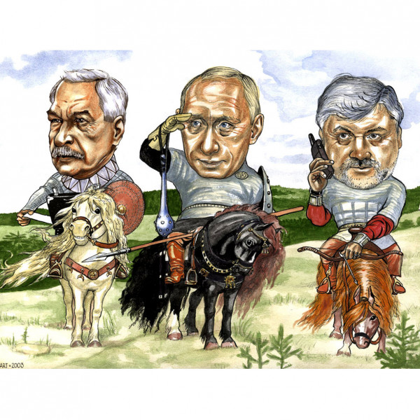 Карикатура: Три богатыря, AZART