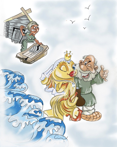 Карикатура: Рыбка золотая, AlexKorn4870