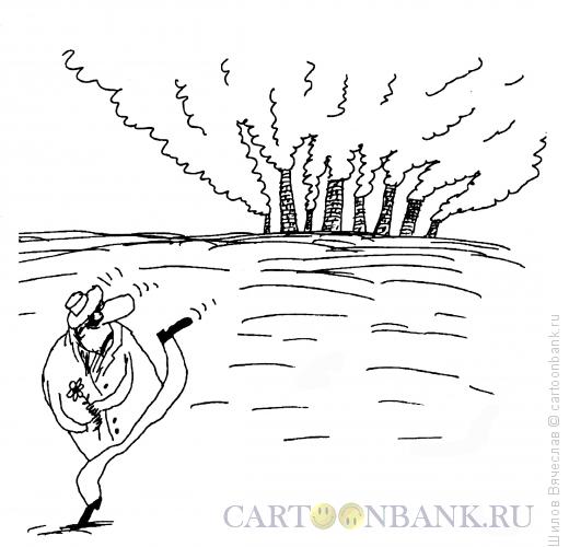 Карикатура: Спасение цветка от дыма, Шилов Вячеслав
