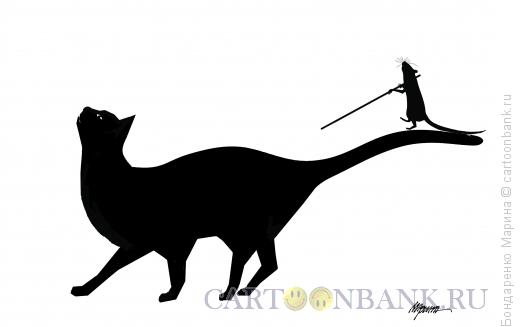 Карикатура: Кошка, мышка, Эквилибрист, Бондаренко Марина