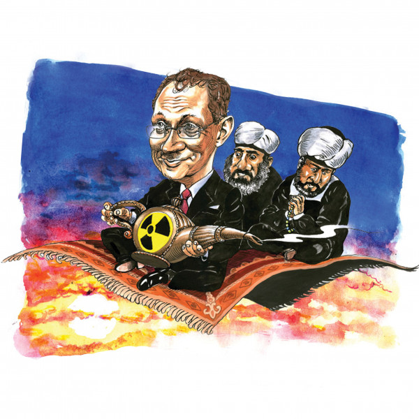 Карикатура: Кириенко летит обогощать уран в Арабские страны, AZART