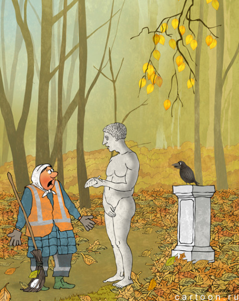 Карикатура: Бабья осень, Александр Зудин