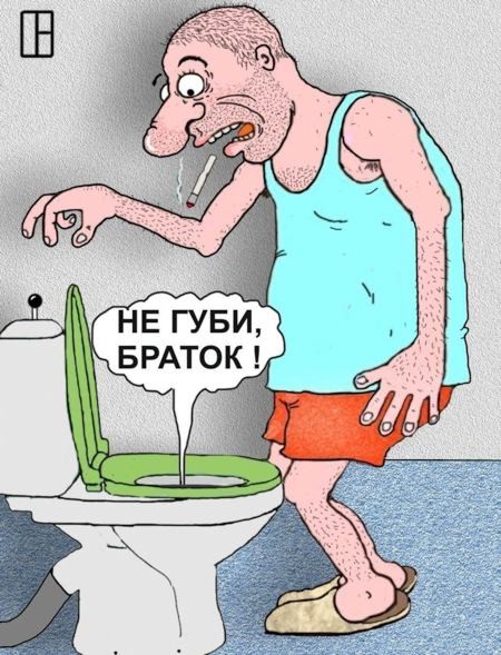 Карикатура: ГМО, Олег Тамбовцев