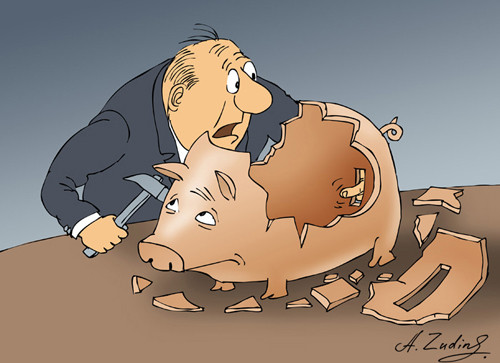 Карикатура: Утечка накоплений, Александр Зудин
