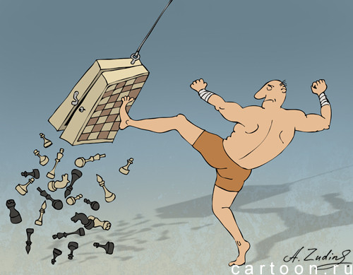 Карикатура: Шаг и мат, Александр Зудин