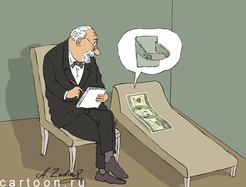 Карикатура: У психиатра, Александр Зудин