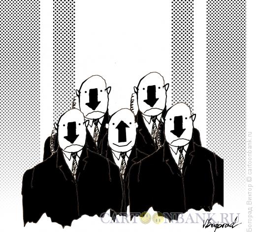 Карикатура: Оптимист и его телохранители пессимисты, Богорад Виктор