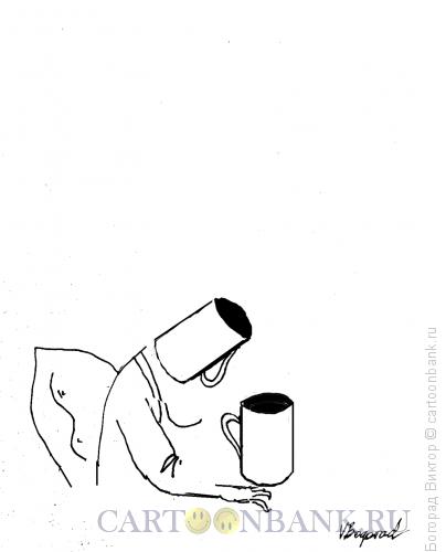 Карикатура: Кофеман, Богорад Виктор