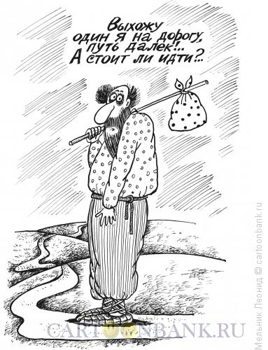 Карикатура: Кому на Руси..., Мельник Леонид