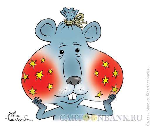 Карикатура: Мышь с подарками, Смагин Максим