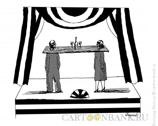 Карикатура: Драма, Богорад Виктор