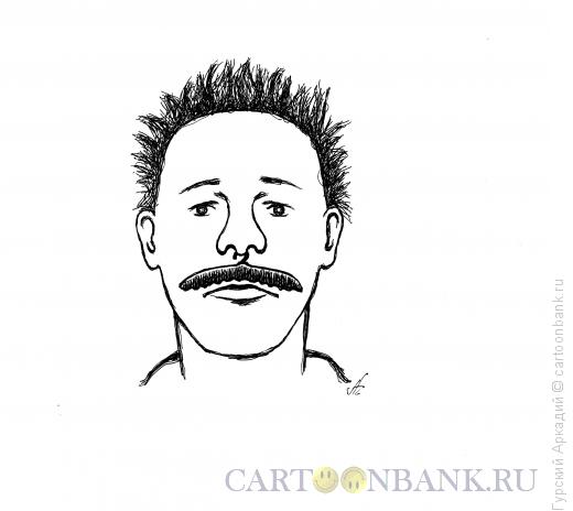 Карикатура: человек с усами, Гурский Аркадий
