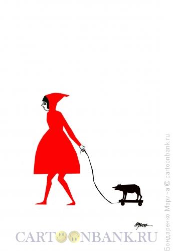 Карикатура: Красная шапочка и игрушка  Волк, Бондаренко Марина