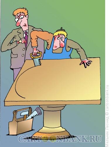 Карикатура: Подготовка к совещанию за круглым столом, Мельник Леонид
