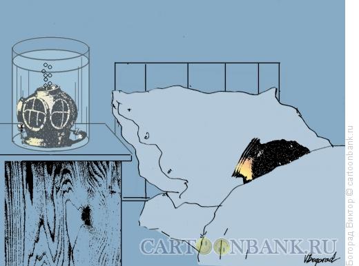 Карикатура: Спящий водолаз, Богорад Виктор