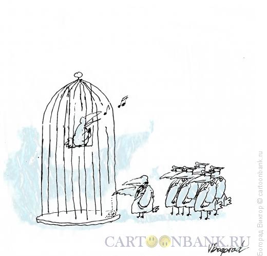 Карикатура: За еду, Богорад Виктор