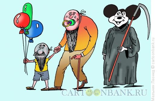 Карикатура: Удивительные маски, Мельник Леонид