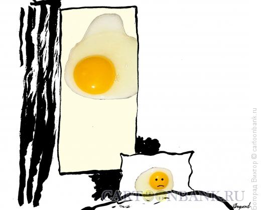 Карикатура: Утренняя яичница, Богорад Виктор