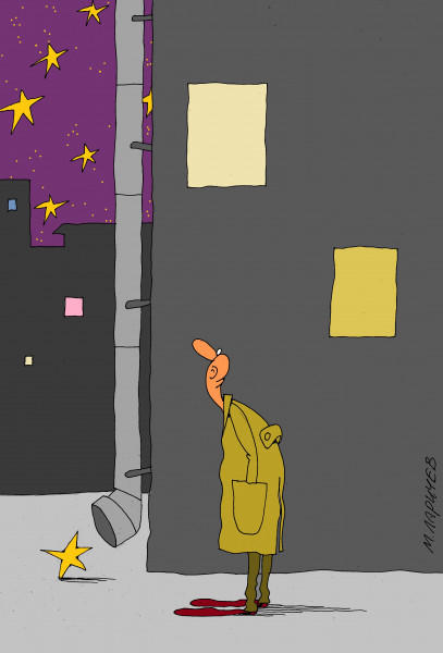 Карикатура: звездочка, михаил ларичев