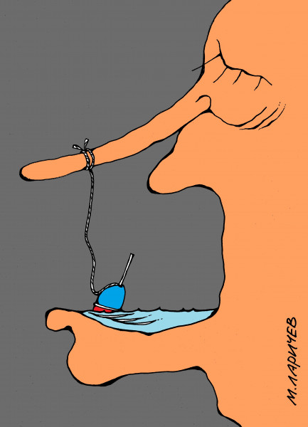 Карикатура: ловить нечего, михаил ларичев