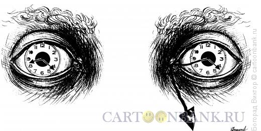Карикатура: Глаза утра., Богорад Виктор