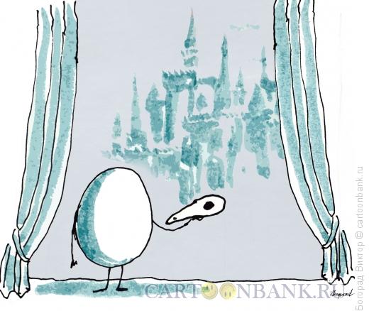 Карикатура: Птичий Гамлет, Богорад Виктор