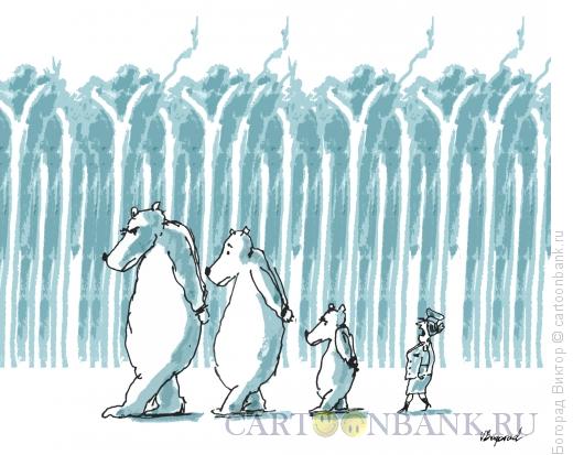 Карикатура: Маша и три медведя, Богорад Виктор