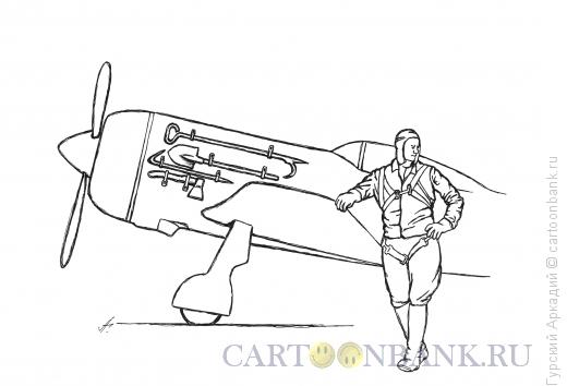 Карикатура: самолёт с инстументом, Гурский Аркадий