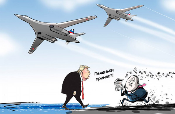 Мем: Узнав, что у Трампа дефицит печенек,  русские на двух самолётах привезли в  Венесуэлу тульские пряники., Evgeny Buratino