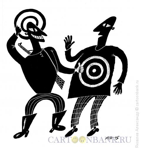 Карикатура: Мишень, Яковлев Александр