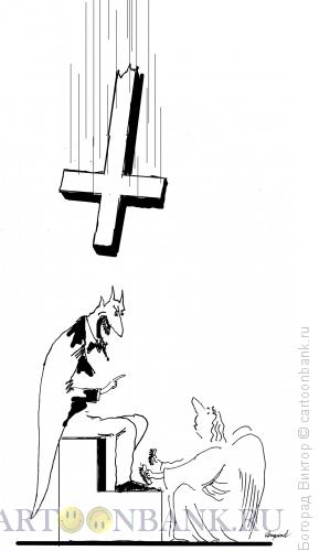 Карикатура: Возмездие, Богорад Виктор
