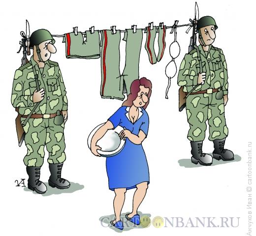 Карикатура: Стирка, Анчуков Иван