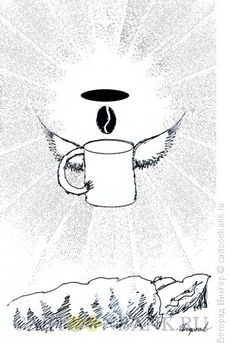 Карикатура: Явление Святого Кофия, Богорад Виктор