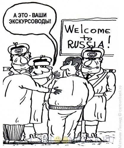 Карикатура: Экскурсоводы, Мельник Леонид