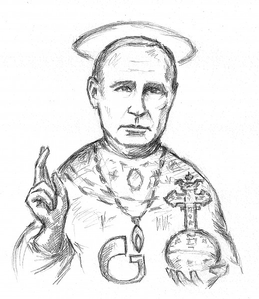 Карикатура: Не Бог, Не Царь и Не Герой, Дмитрий Форвардер