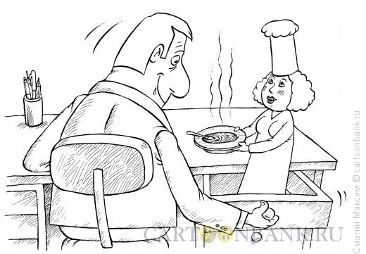 Карикатура: Обед без отрыва от делопроизводства, Смагин Максим