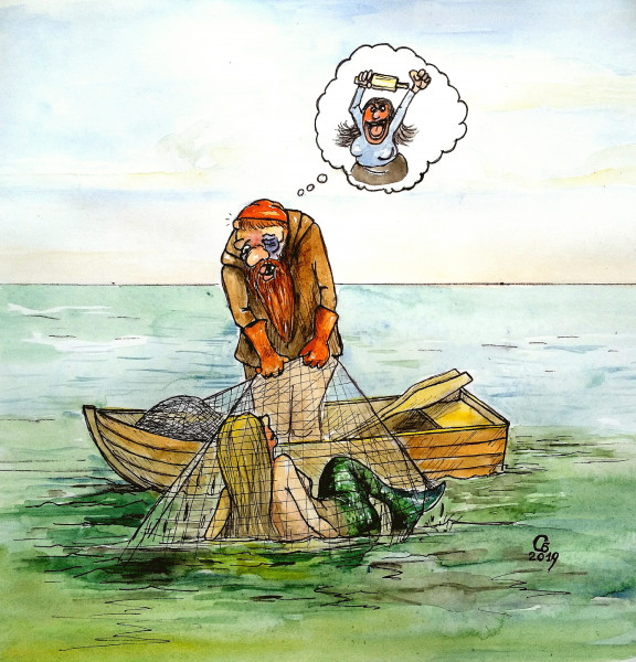 Карикатура: Рыбалка, Serrega